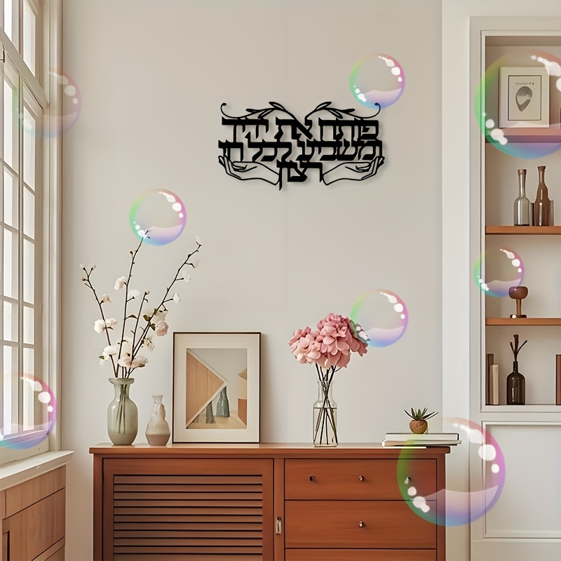 CIFBUY Ruhani Yahudi El Şekill - Wall Art incelemesi ve fiyatı