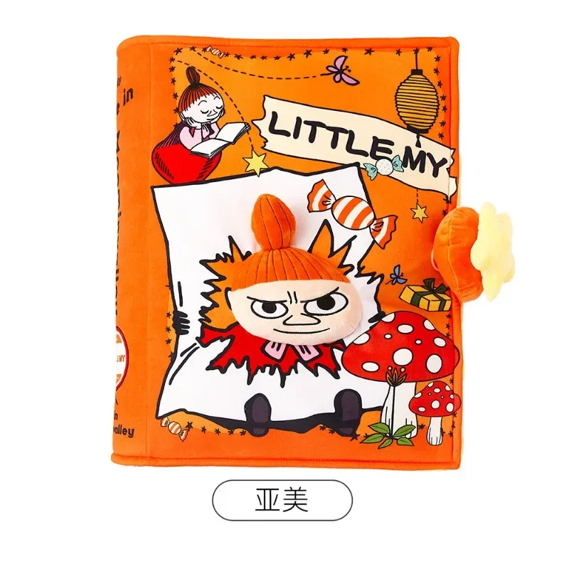 M-Moomins Sevimli Karikatür De - Throw Pillow incelemesi ve fiyatı