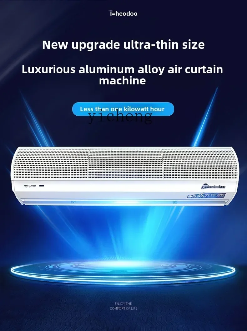 C12 Hava Perdesi Makinesi Tica - Curtain Curtain incelemesi ve fiyatı