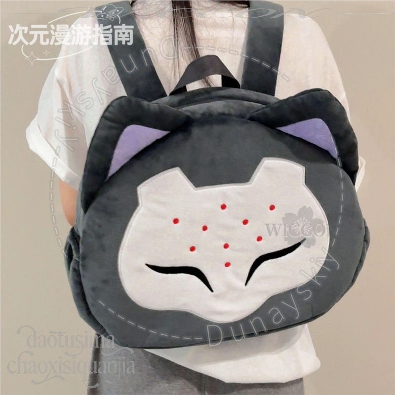 RAMATTRA Fanart Anime Komik Bü - Throw Pillow incelemesi ve fiyatı
